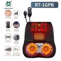 전신안마기 어깨 진동 목 의자안마기 허리 마사지기, 에게, r7-1gpb, r7-1gpb