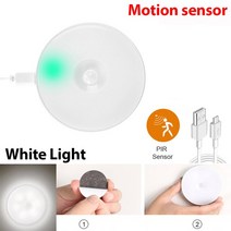 LED 야간 조명 USB 충전 센서 에너지 절약 램프 취침등 수유등 간접조명 수면등 무드등, Motion sensor White