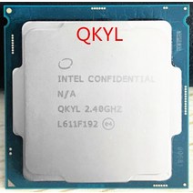 I77700 인텔 QKYL 35W 4 코어 8 스레드 2.4G 3.0G i7 7700T 저전력 소비 하나의 기계 용 컴퓨터에 적합