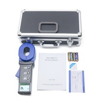 접지저항계 디지털 저항 클램프 접지 이리듐 후쿠메다 측정기 테스터, DL2000B+(0-1200Ω) 방폭 모델