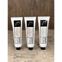 <무료총알배송> 아키펠라고 핸드크림 94g ARCHPELAGO Nourishing Hand cream, 2)코코넛크림밀크” class=”wr-img”></a></div></p></div></p></div></p></div><div class=