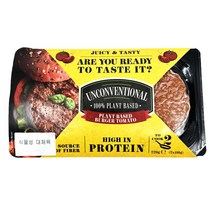 그라나롤로 비건 토마토 버거 패티 냉동 220g, 1