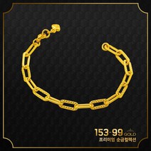 [최신인기]24K 순금 HJS SK 061 066 클립 5돈팔찌 (해당제품 팔찌 5돈 18.75g 단품) 저중량 팔찌 및 목걸이는 검색후 주문. 클립체인. 다양한 중량