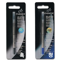 파카 파카수성펜 수성펜 심 M 0.7mm 2개 MO (제스트)_937EA, 제스트 흑, 제스트 본상품선택