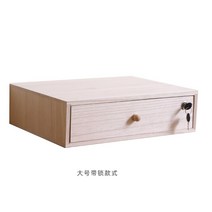 원목 서랍형 데스크 컴퓨터 모니터 받침대 거치대 장식장 (40x30x11cm), 원목 띠 자물쇠 잠금형