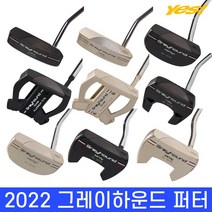 예스 2022 그레이하운드 퍼터 5종, 샌디 블랙, 35인치