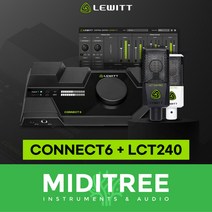LEWITT CONNECT6+LCT240PRO 르윗 오디오 인터페이스 마이크 번들 세트, 1. CONNECT6 + LCT240Pro