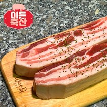흑돼지 삼겹살 이든축산 500g 600g 1kg 오전 11시 출발 듀록 버크셔, 흑돼지 삼겹살 1.2cm, 3개
