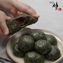 기타 [성신옥떡] 떡 명인 성신옥 제주 쑥 밥알찹쌀떡 48알, 1