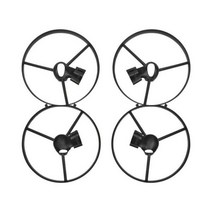 DJI FPV 콤보 블레이드 보호 링 용 드론 프로펠러 가드 Anticollision 통합 커버 소품 액세서리145460, 라이트 그레이