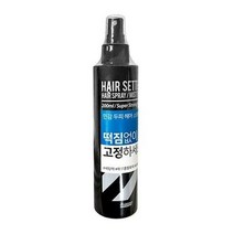 스웨거 헤어 세터 스프레이, 2개, 200ml