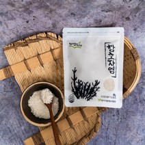 아랫장 가마솥에 끓여만든 순천만 함초자염 400g