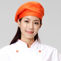 오렌지 벨크로 베레모, 오렌지색