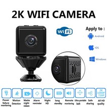 홈캠 펫캠 홈cctv 베이비캠 HD Wifi IP 카메라 2MP 가정용 보안 YOOSEE 앱 감시 IR 야간 CCTV 실내 베이, 02 Only Camera