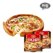 하림 시카고 피자 370g 2개