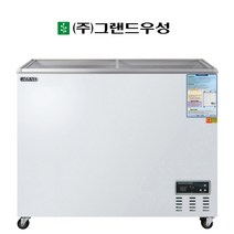 우성 230리터 아이스크림냉동고 소형냉동고 디지털 CWSM-230FAD