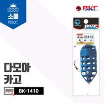 [백경조침] BK-1410 다모아 맨카고 원투채비 봉돌 내장 신소재, 대, 1개