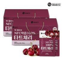 미쁨생활건강 딱좋아 NFC착즙 100% 타트체리즙 주스 원액 60포, 없음