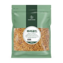 마리골드 꽃차 메리골드 꽃잎 차 금잔화 금송화 루테인 지아잔틴 눈에좋은차, 250g, 1팩, 1개