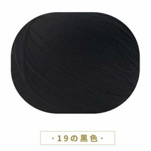 [9월픽] 의류 인형을 뜨개질하기위한 10pcs 우유 섬유 면사 2.5mm 크로셰 뜨개질 12mm 바늘을 사용하는 5 트랜드, 10pcs 19