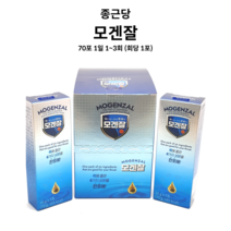 종근당 목에 좋은 모겐잘 10g x 35포, 모겐잘 2박스(70포)