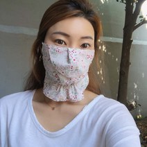 [미스블혹] 안감 매쉬 여름 프릴 꽃 마스크