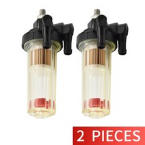 연료 필터 Yamaha 50hp 모터 워터 세퍼레이터 엔진 부품 68V-24560-00, 02 2 PIECES