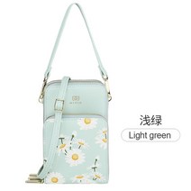 여성가방 크로스 데이지 프린트 숄더 핸드폰백