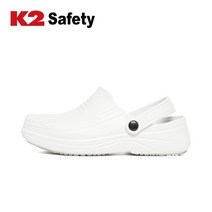 K2 데일리워크 (WT) 주방화 (4인치) 화이트 쉐프화 조리화 미끄럼방지 워킹화