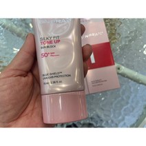 엔프라니 선블럭 베이스겸용 선크림 (동아강북아울렛) 1+1