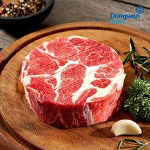 [동원] 듀록 칼집 통목살 스테이크300g (스페인산) x 3팩, 단품
