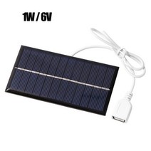태양광패널 태양열설치 5V 400mA 태양 전지 패널 2W 출력 USB 야외 휴대용 시스템 휴대 전화 충전기 열, A, 1W 6V