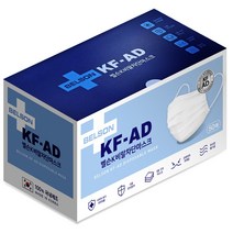 국산 덴탈마스크 KF-AD 비말차단 식약처 인증 의약외품 50매, 50매입, 1개, 화이트