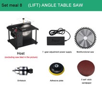스틸엔진톱 전기톱 d, 8.Set meal 8