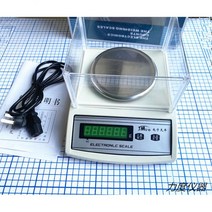 드릴링 타공기계 강관 구멍뚫기 천공기 타공기 파이프 천공기계 펀칭기, 01 0.01 1000g(양용 배터리 충전
