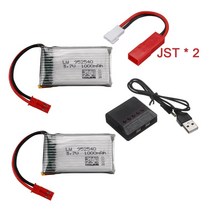 3.7V 1000mah 배터리 X400 HD1315 HJ818 X25 Rc 드론 예 부품 JST 플러그   충전기 lip, 02 2psc with charger
