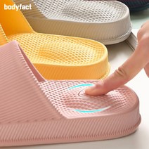 여인숙 연수원 실내화정리대 욕실화행거 미끄럼방지욕실화 논슬립욕실화 안미끄러운 화장실욕실화 논슬립, 블루