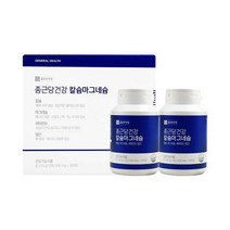 종근당건강 칼슘 마그네슘 비타민D 해조칼슘 망간 4중복합기능성 영양밸런스 칼슘보충 뼈 건강 당귀추출분말 대두추출분말 유단백가수분해물 칼슘추천 칼마디 600mg x 360정, 2세트, 600mgx180정