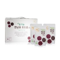 [국내산 유기농 100%] 유기농 한남용 포도즙 Daily 100ml X 20팩, 100ml 30팩