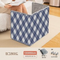 전기히터 온열기 난로 발 사무실 전기난로 풋워머 발핫팩 다리 가정용 테이블, J