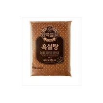 백설 흑설탕 1kg2개