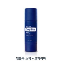 도테라 딥블루 스틱 48g 근육뭉침 운동전후 마사지 쿨링감, 1개