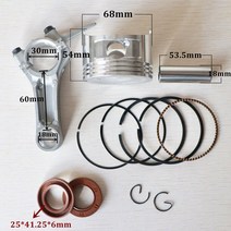 발전기부품 68mm 피스톤 링 오일 씰 연결로드 Replacemet 키트 혼다 GX160 GX200 168F 2kw 2.5KW 가솔린 발전기 엔진, 02 5.5HP 54MM height