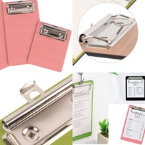 우드 클립보드 카페메뉴판 메뉴클립보드, 200/검정