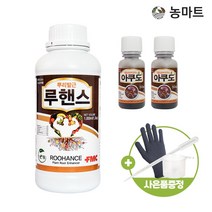 농마트 루핸스 1L + 아쿠도 50ml 2개 뿌리발근제 토양개량 유기질 미량요소 FMC코리아