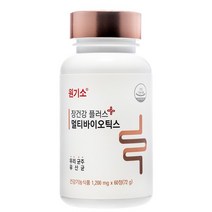 원기소 장건강플러스 멀티바이오틱스 60정