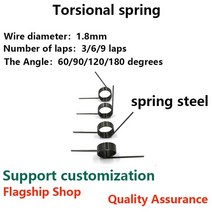 스프링 토션 리어직경 1.8mm 각도 180/120/90/60 도 V 형 오른손잡이용 싱글 버튼, [01] 1.8mm, [08] 20mm(2PCS), [12] 9 laps(180degree)