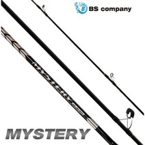 [BS컴퍼니] 미스테리 서프 꽂기식 3절 원투낚시대, 30-425, 블랙