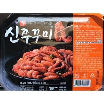 건강한 먹거리 매콤달콤 신쭈꾸미(500g)