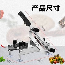 한약방 작두 약재 약초 고기 초본 칼 절단 한약 단두대 홍삼 마카 Ganoderma lucidum 커터 인삼 미국 슬라이서 가정용 작은